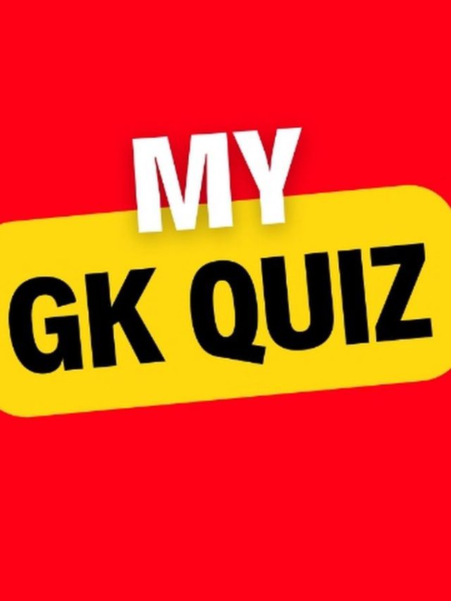 Essential GK Questions for UPSC and Competitive Exams