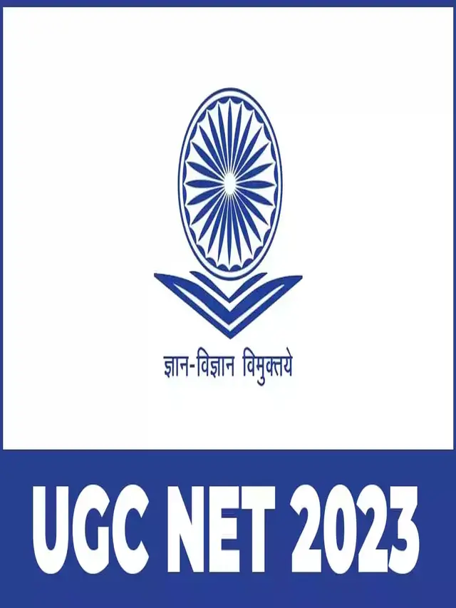 UGC NET 2023 Latest MCQ: Test Your Knowledge Now!
