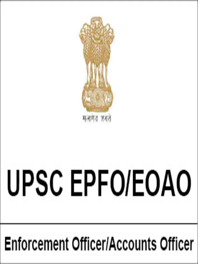 UPSC EPFO EO Paper 1 2023 MCQ: Test Your Knowledge!
