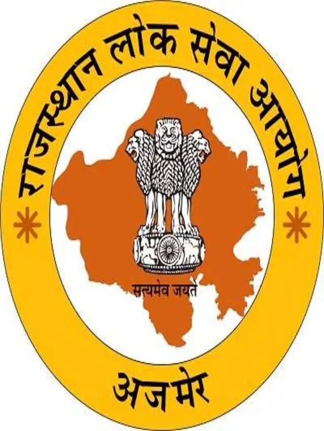 RPSC RAS Pre Sabse Jadya Puche jana vale MCQs