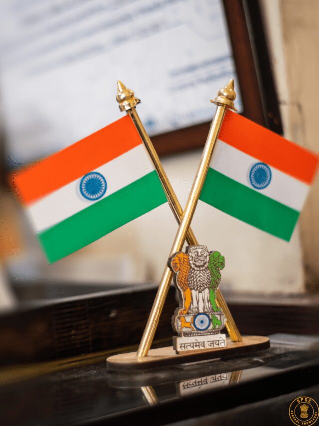 Top 10 MCQ Questions for Every Government Exam